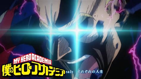 odd future song mha|My Hero Academia .